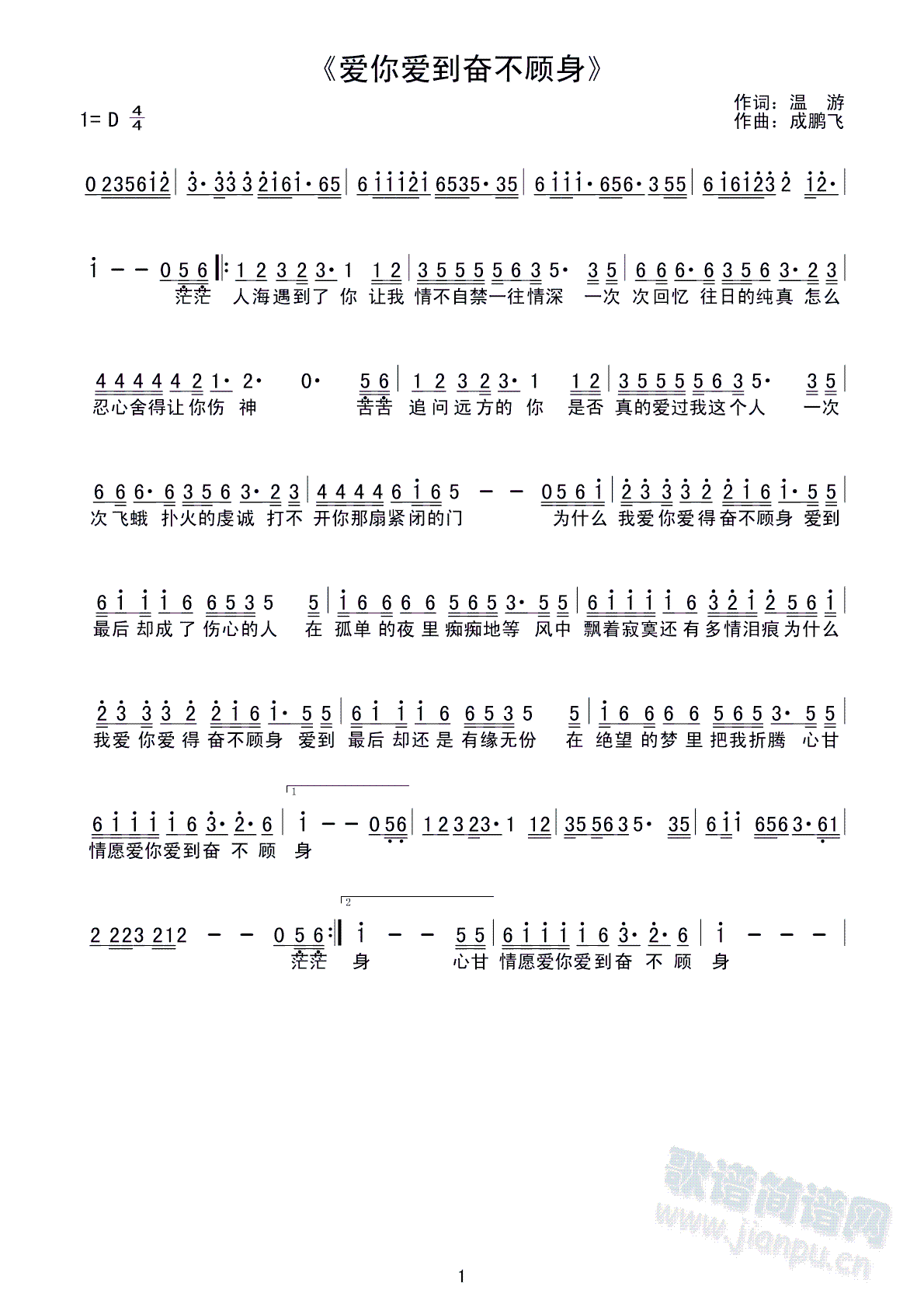 ��(��i)���(��i)���^�����(���ָ��V)1