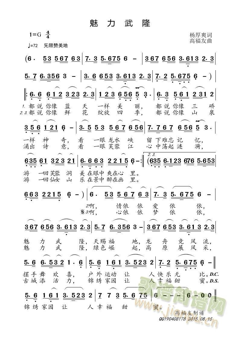 ������¡(���ָ��V)1