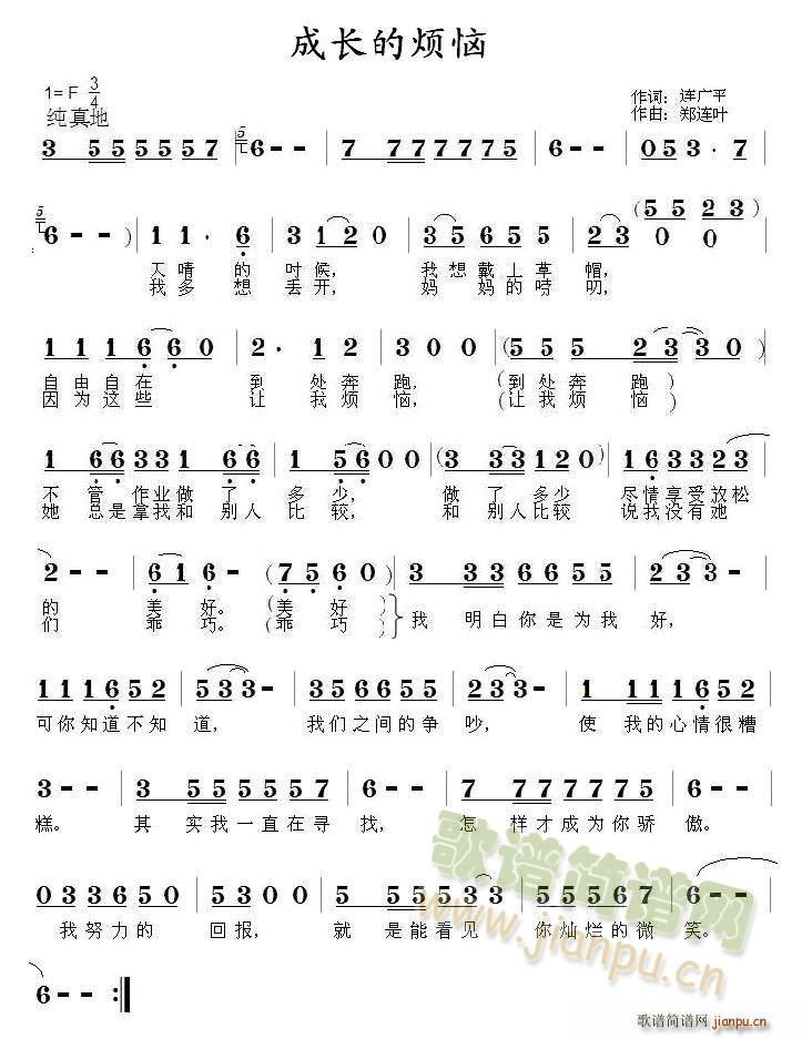 ���L(ch��ng)�ğ���(����V)1