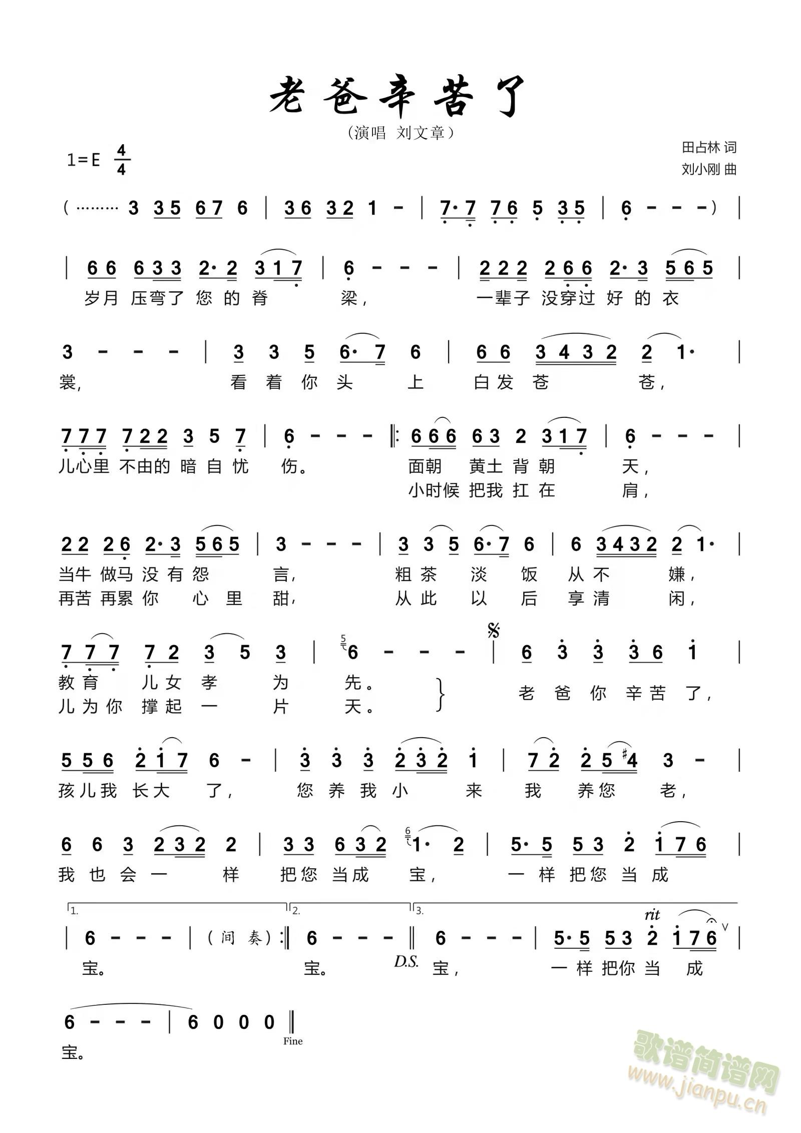 �ϰ�������(���ָ��V)1