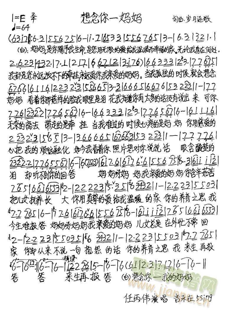 ������----����(���ָ��V)1