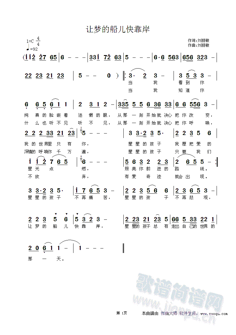 ׌��(m��ng)�Ĵ����쿿��(���ָ��V)1