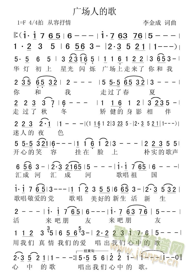 �V��(ch��ng)�˵ĸ�(���ָ��V)1