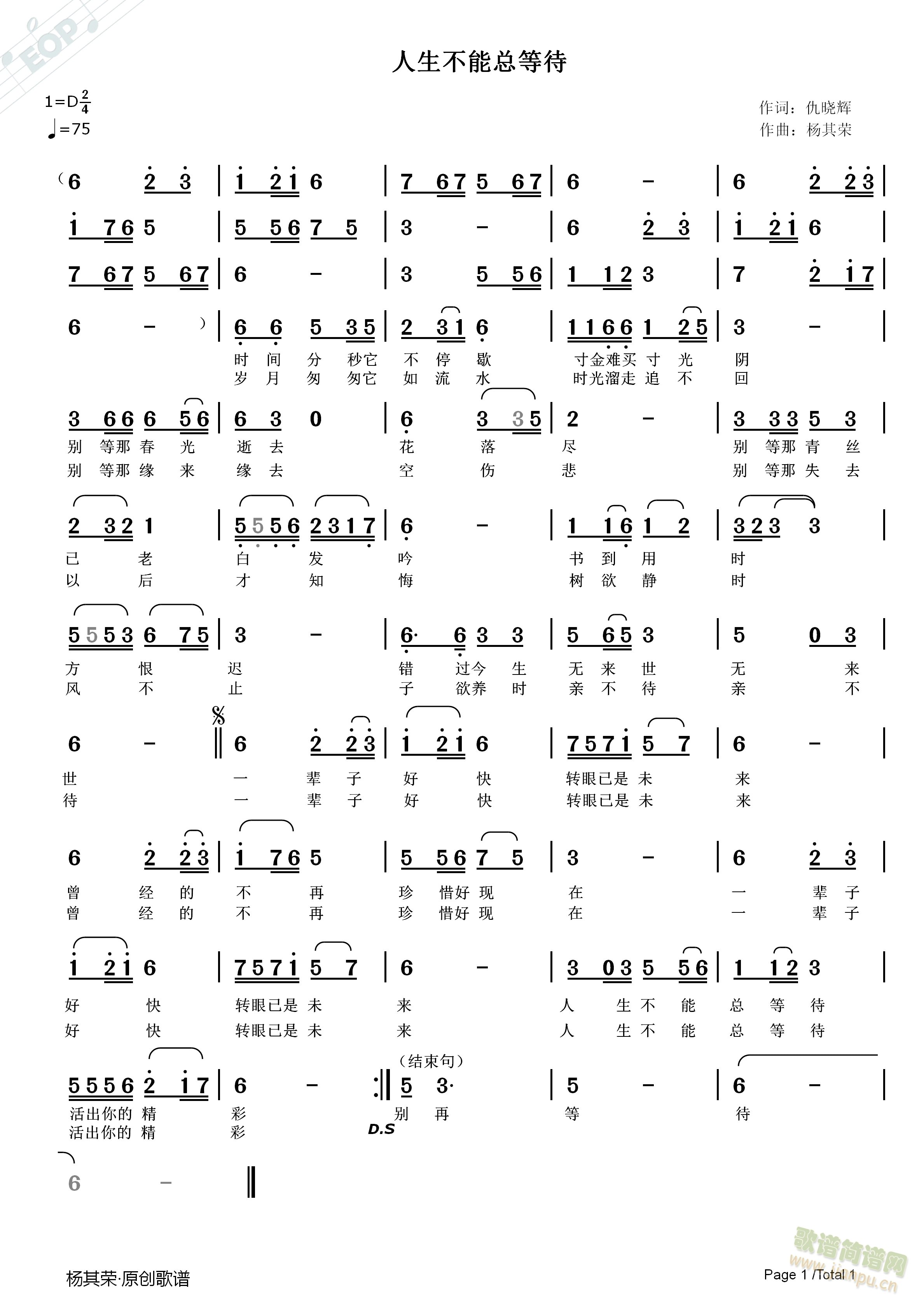 �������ܿ��ȴ�(���ָ��V)1