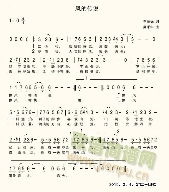 �L(f��ng)�Ă��f(shu��)(���ָ��V)1