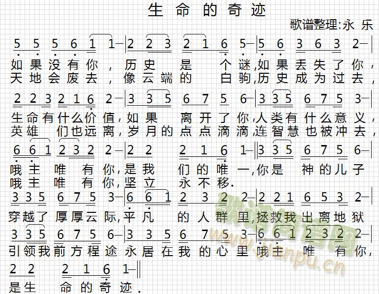 ���������E(���ָ��V)1