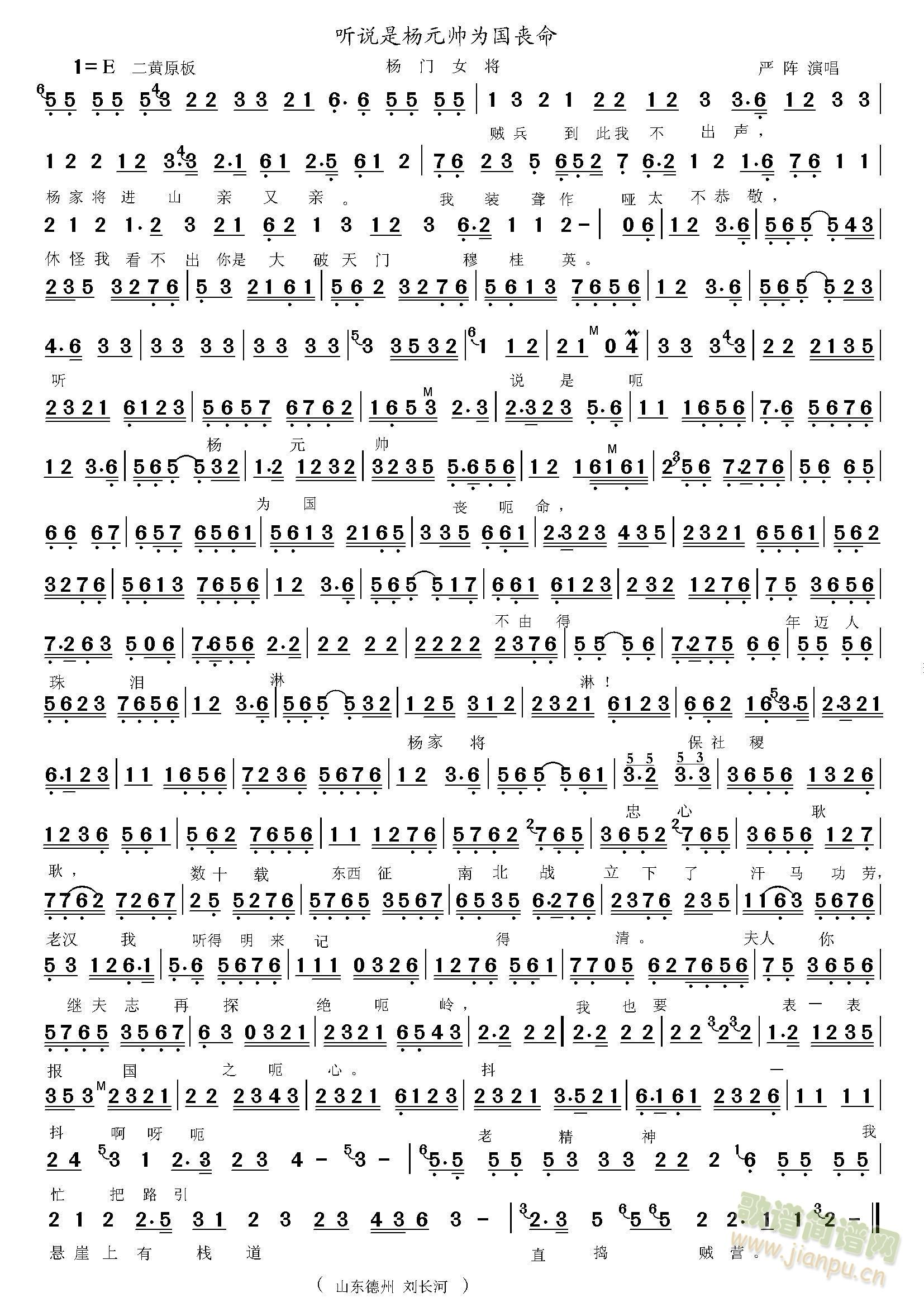  (t��ng)�f(shu��)�Ǘ�Ԫ���������(ʮ�ּ�����)1