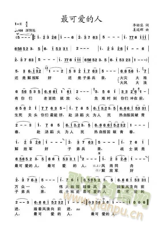 ��ɐ�(��i)����(���ָ��V)1