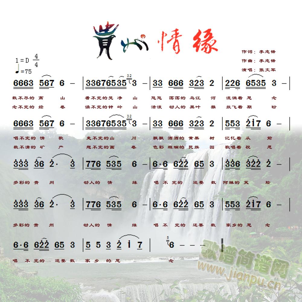 �F���龉(���ָ��V)1