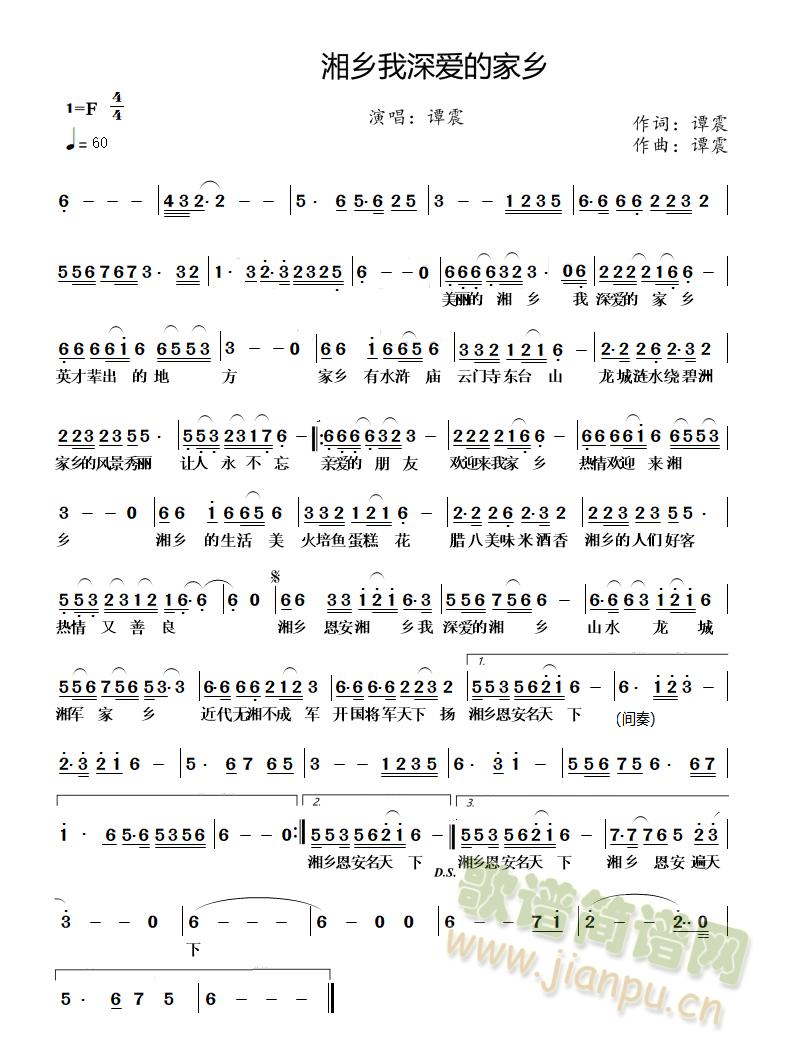 ���l����?l��i)?��i)�ļ��l(���ָ��V)1