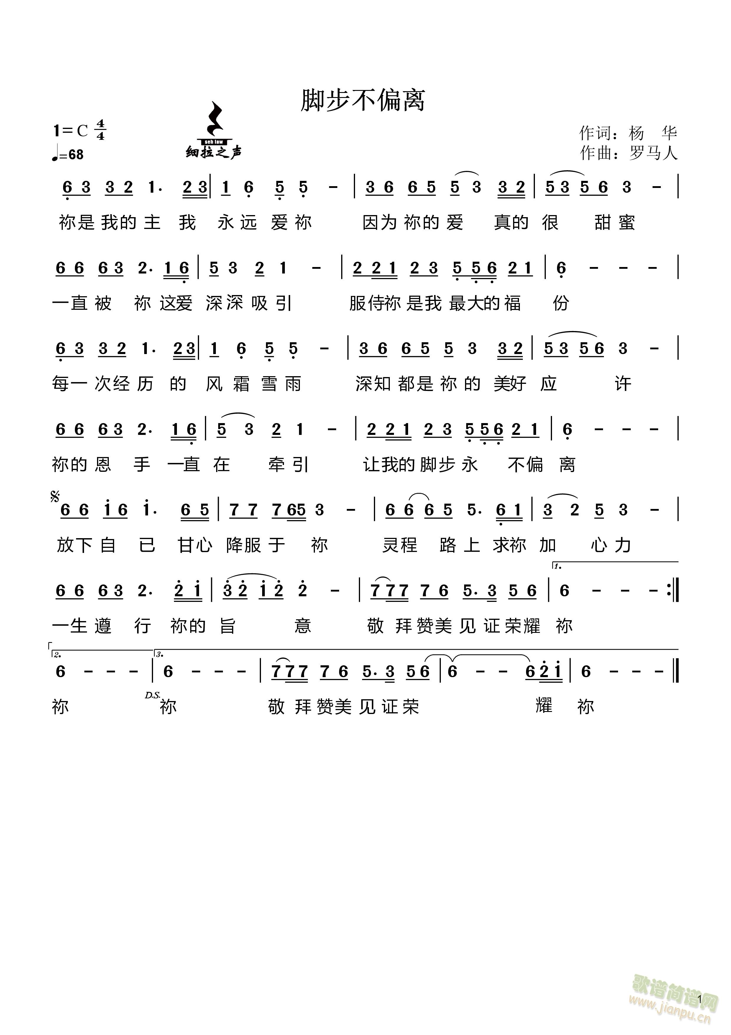 �_����ƫ(���ָ��V)1