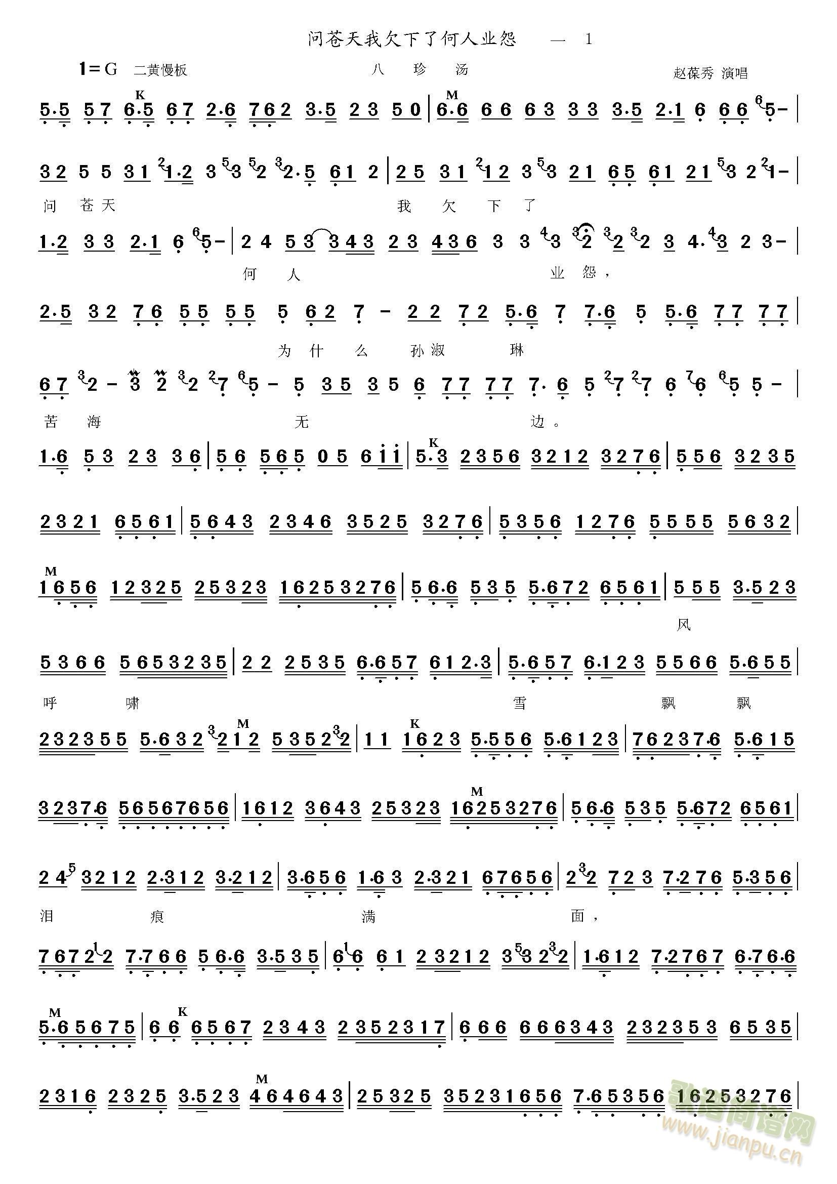 ��(w��n)�n����Ƿ�º��˘I(y��)Թһ(ʮ�ּ�����)1