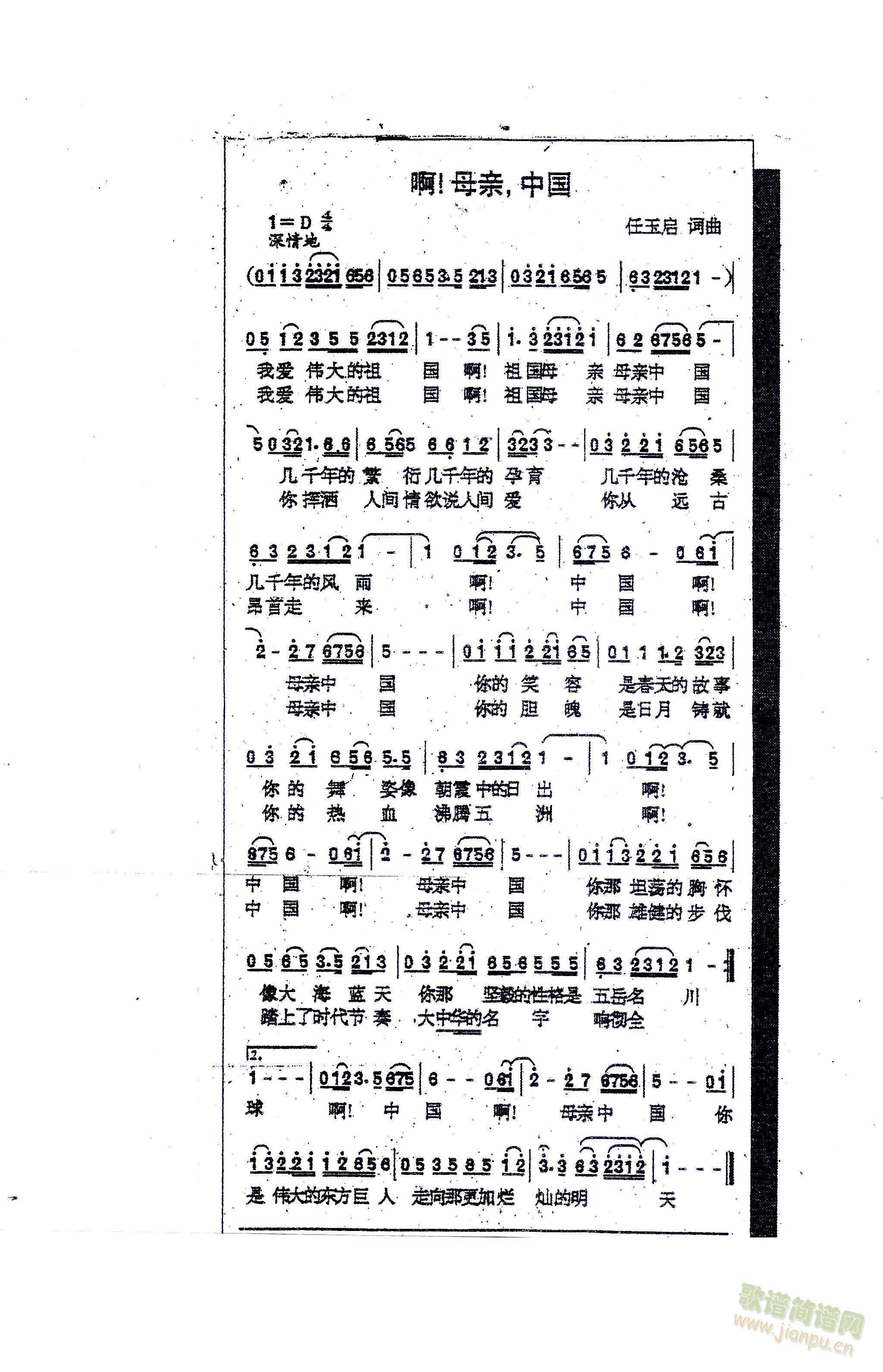 ��ĸ�H�Ї�(���ָ��V)1