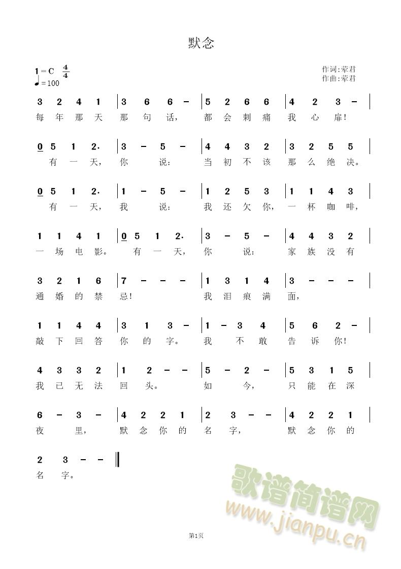 Ĭ��(���ָ��V)1