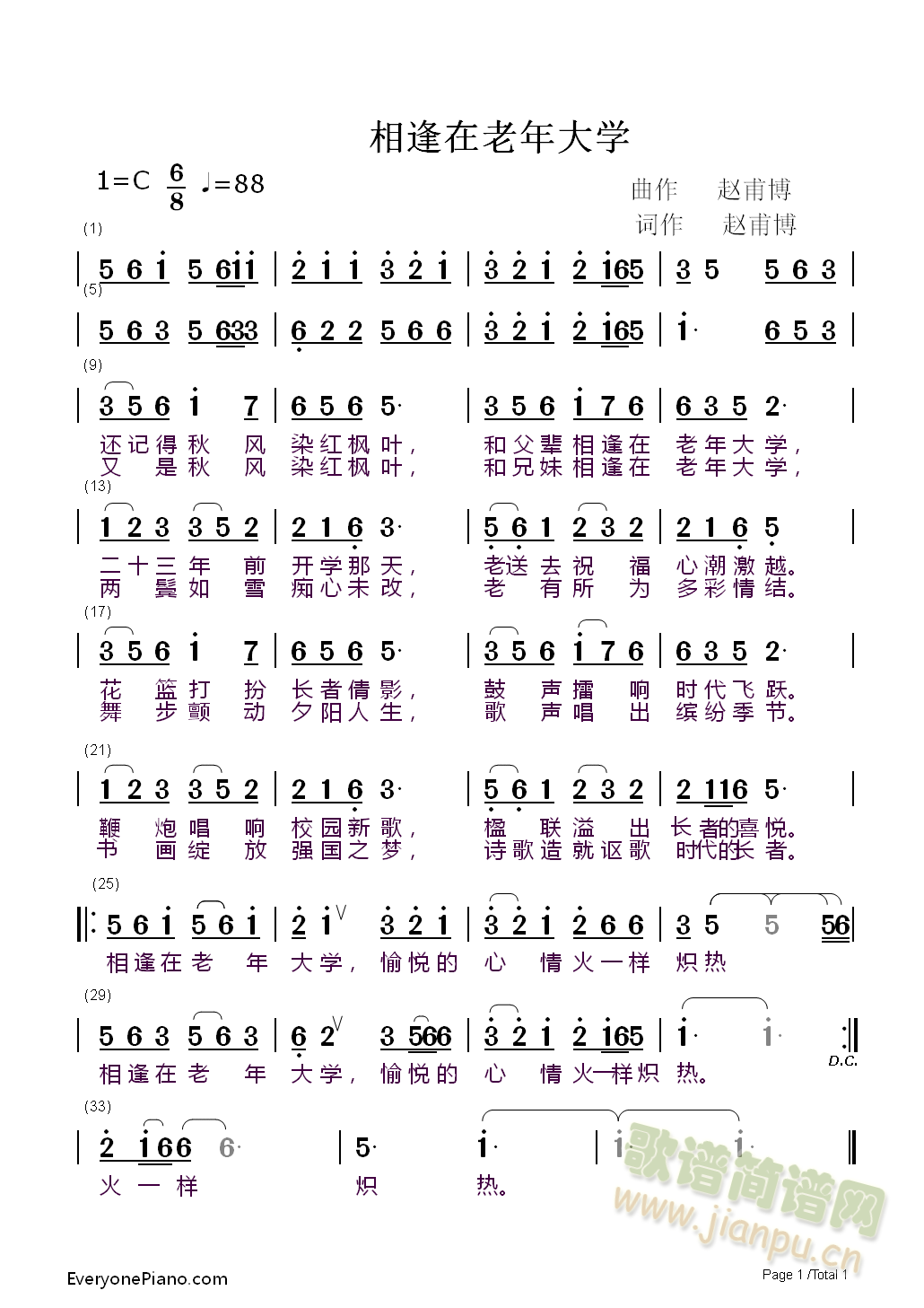 �����������W(xu��)(���ָ��V)1