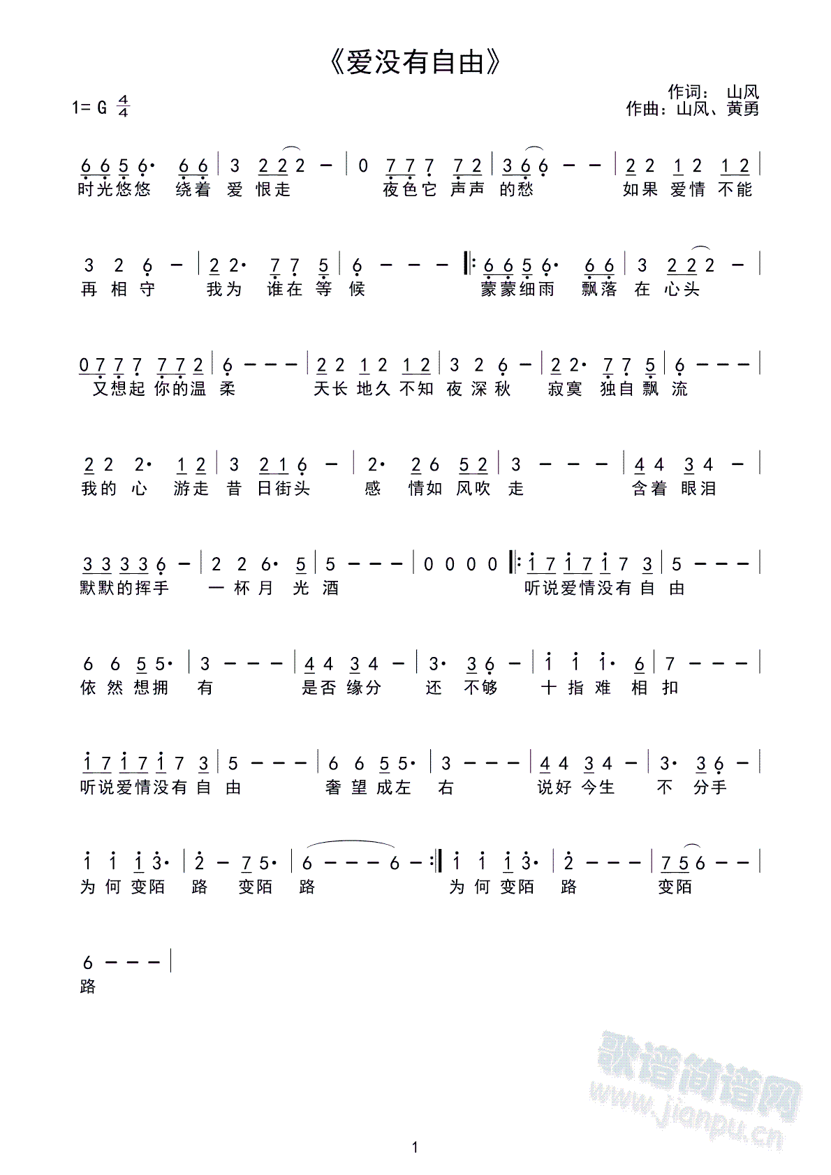 ��(��i)�](m��i)�����ɣ����V��(���ָ��V)1