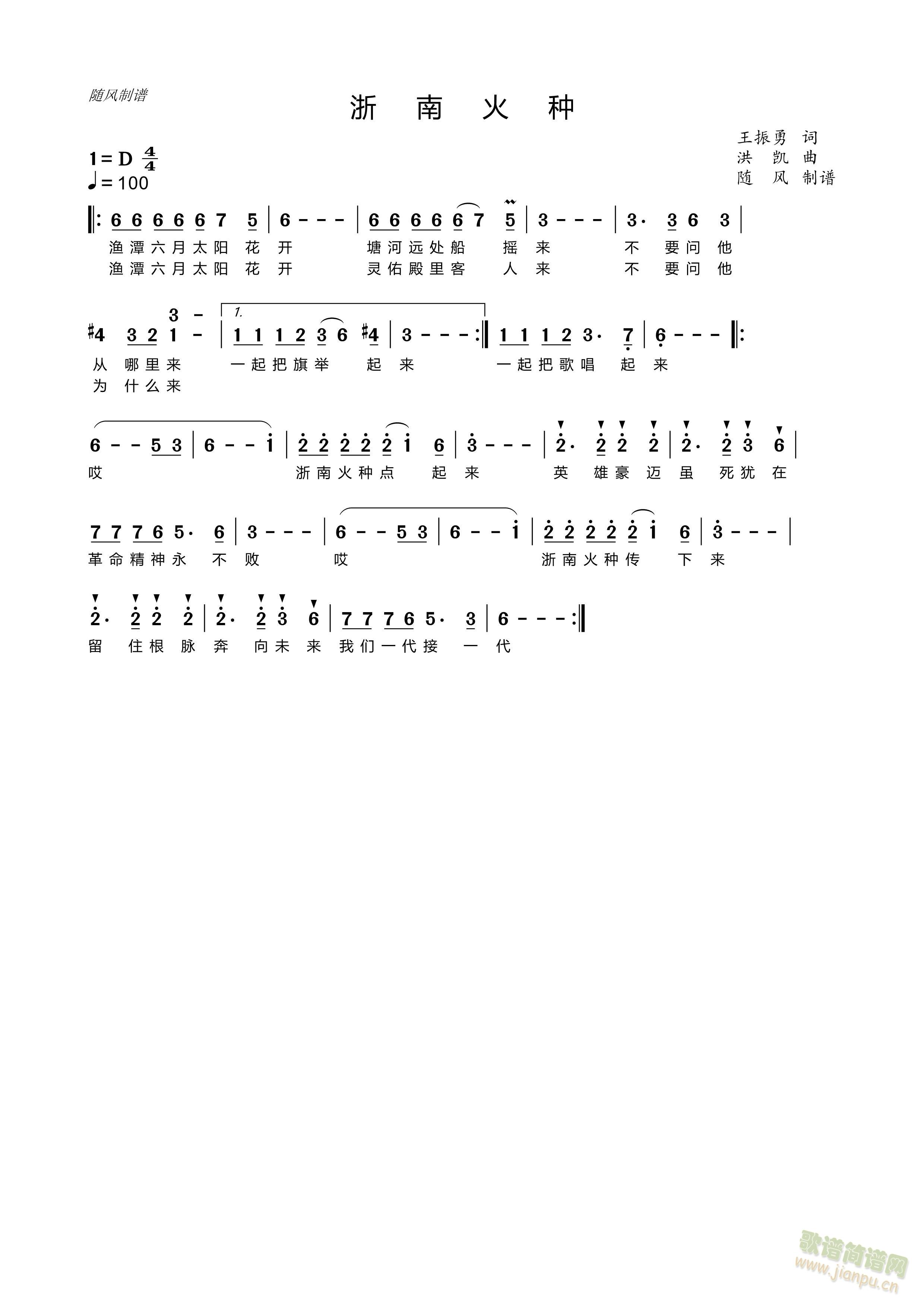 ���ϻ�N(���ָ��V)1