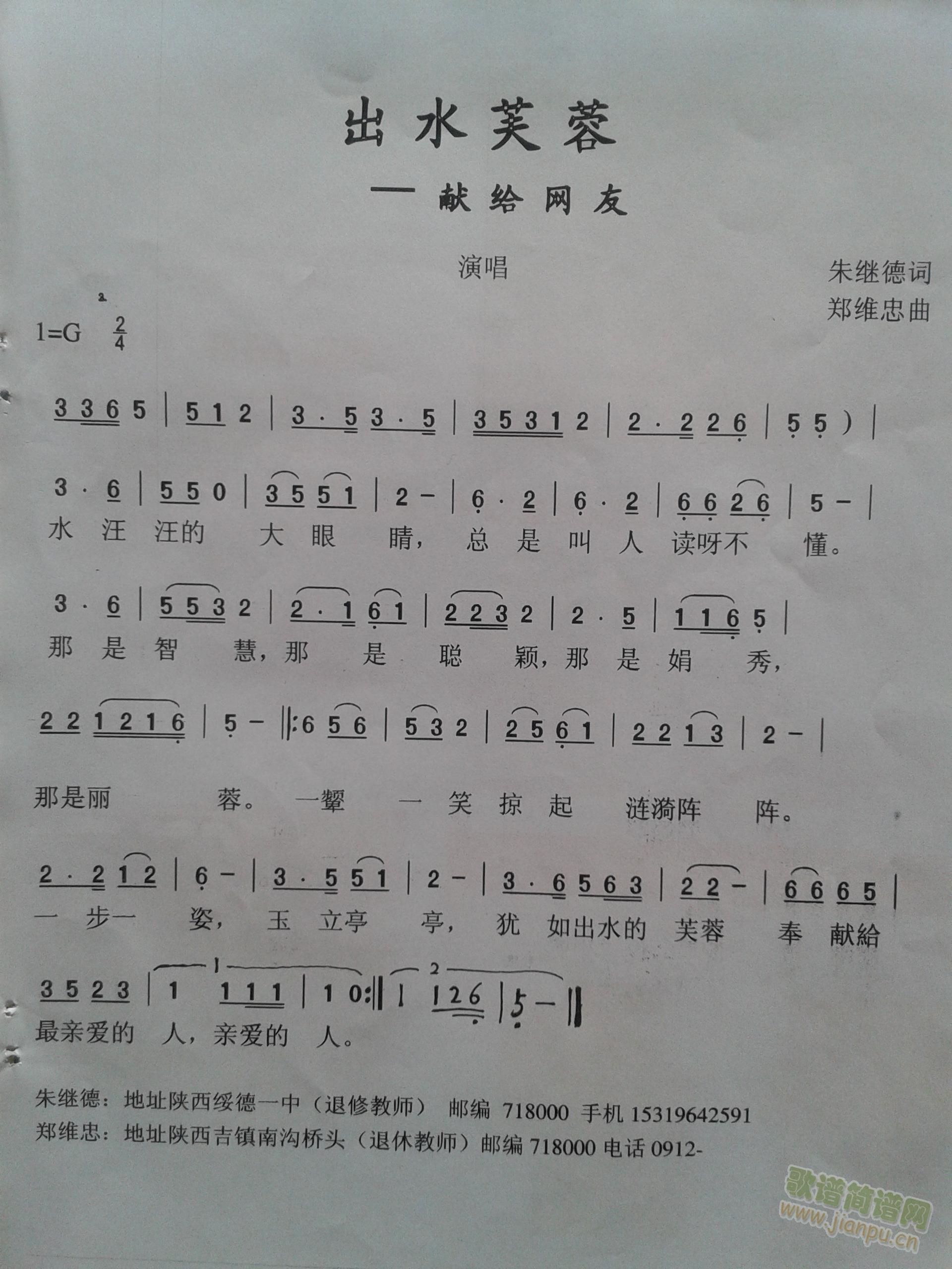 ��ˮܽ��(���ָ��V)1