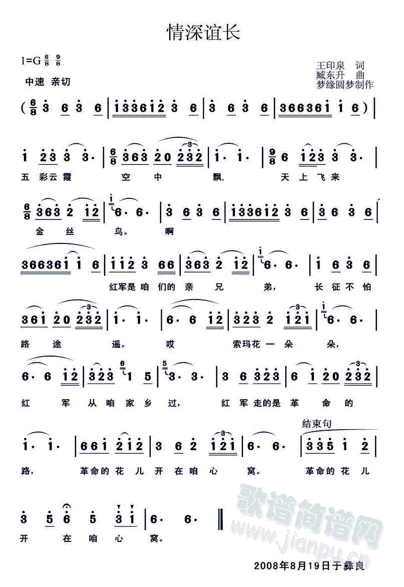 �����x�L(ch��ng)(���ָ��V)1