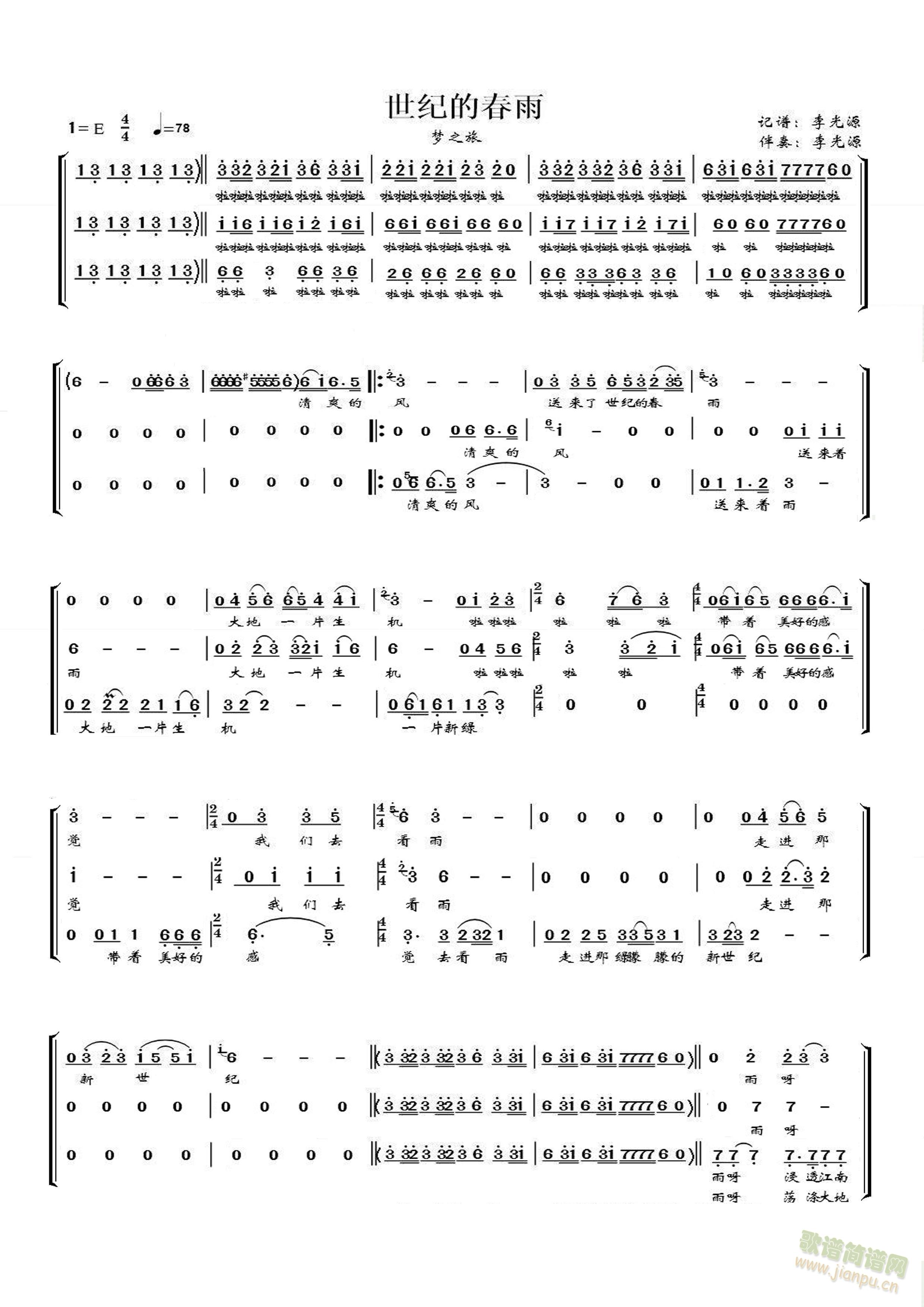 ���o�Ĵ���(���ָ��V)1