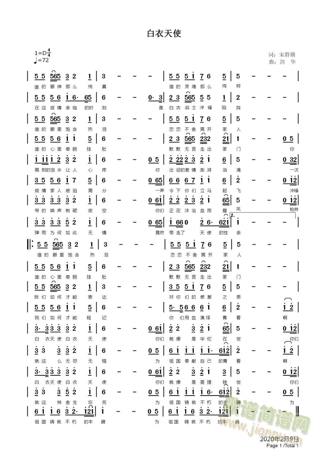 ������ʹ(���ָ��V)1