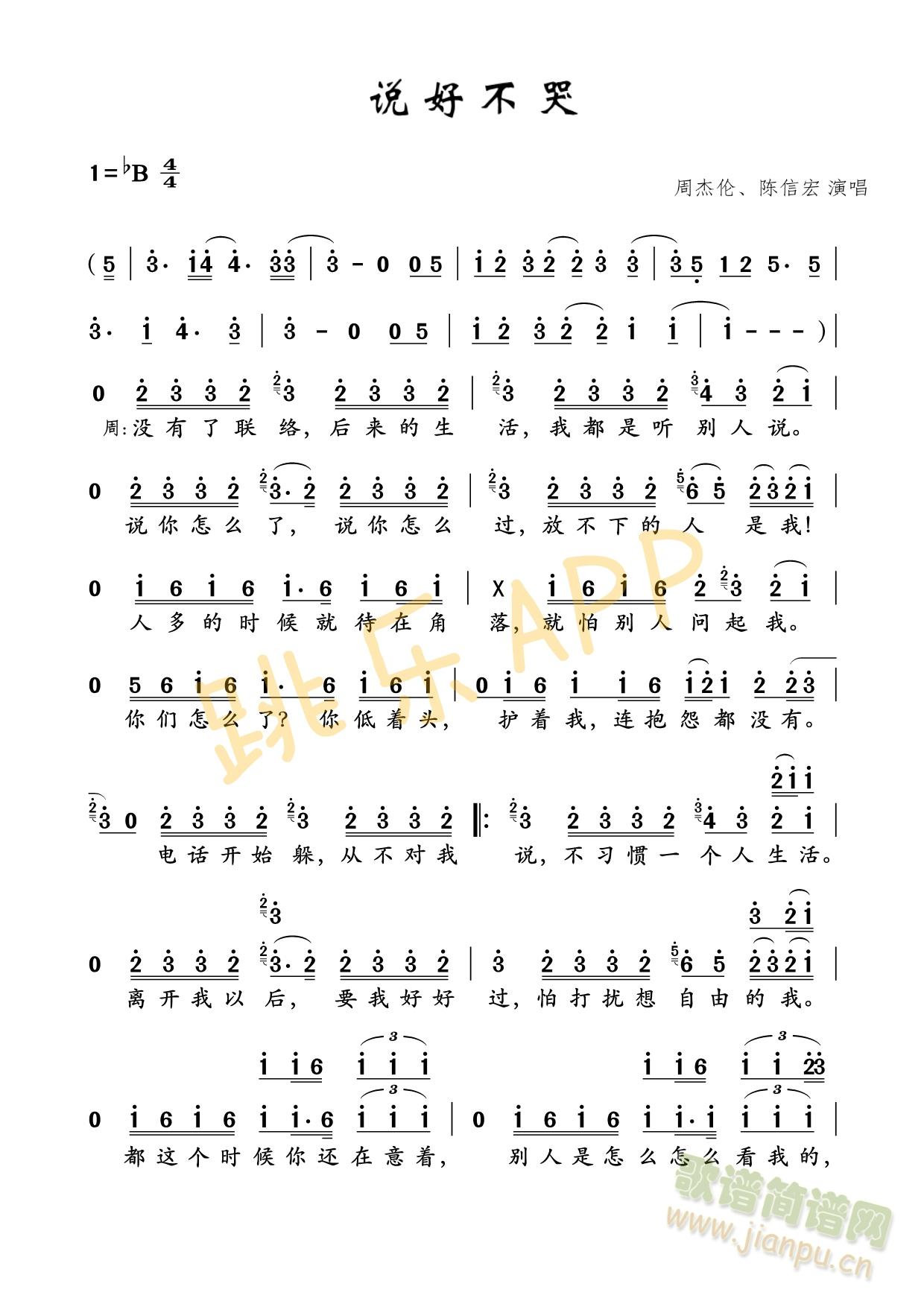 �f(shu��)�ò���(�_��˹�V)1