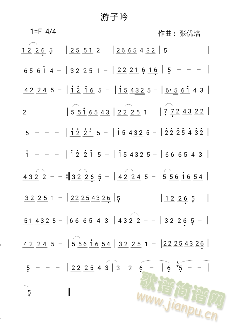 �����������V��(�Ѻ��V)1