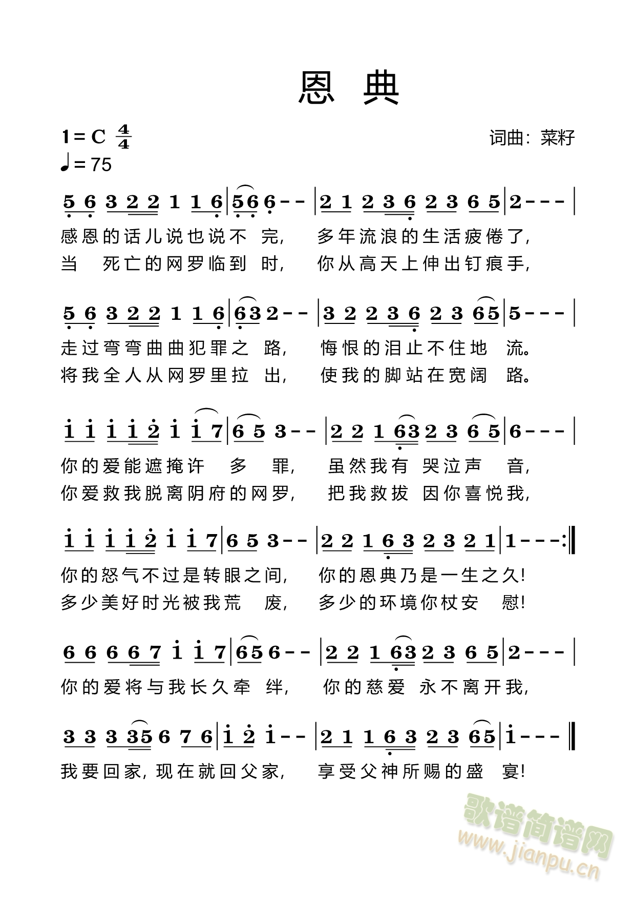 ����(���ָ��V)1