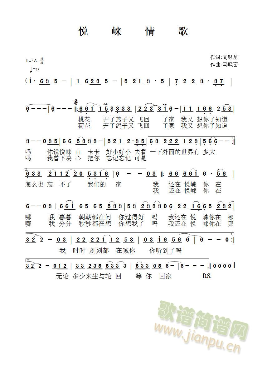 �������(���ָ��V)1