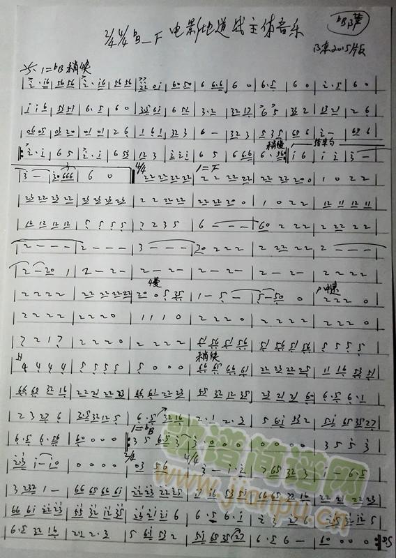 �ص���ܘ�(l�� )�����V7-1.2.3(ʮ�ּ�����)1