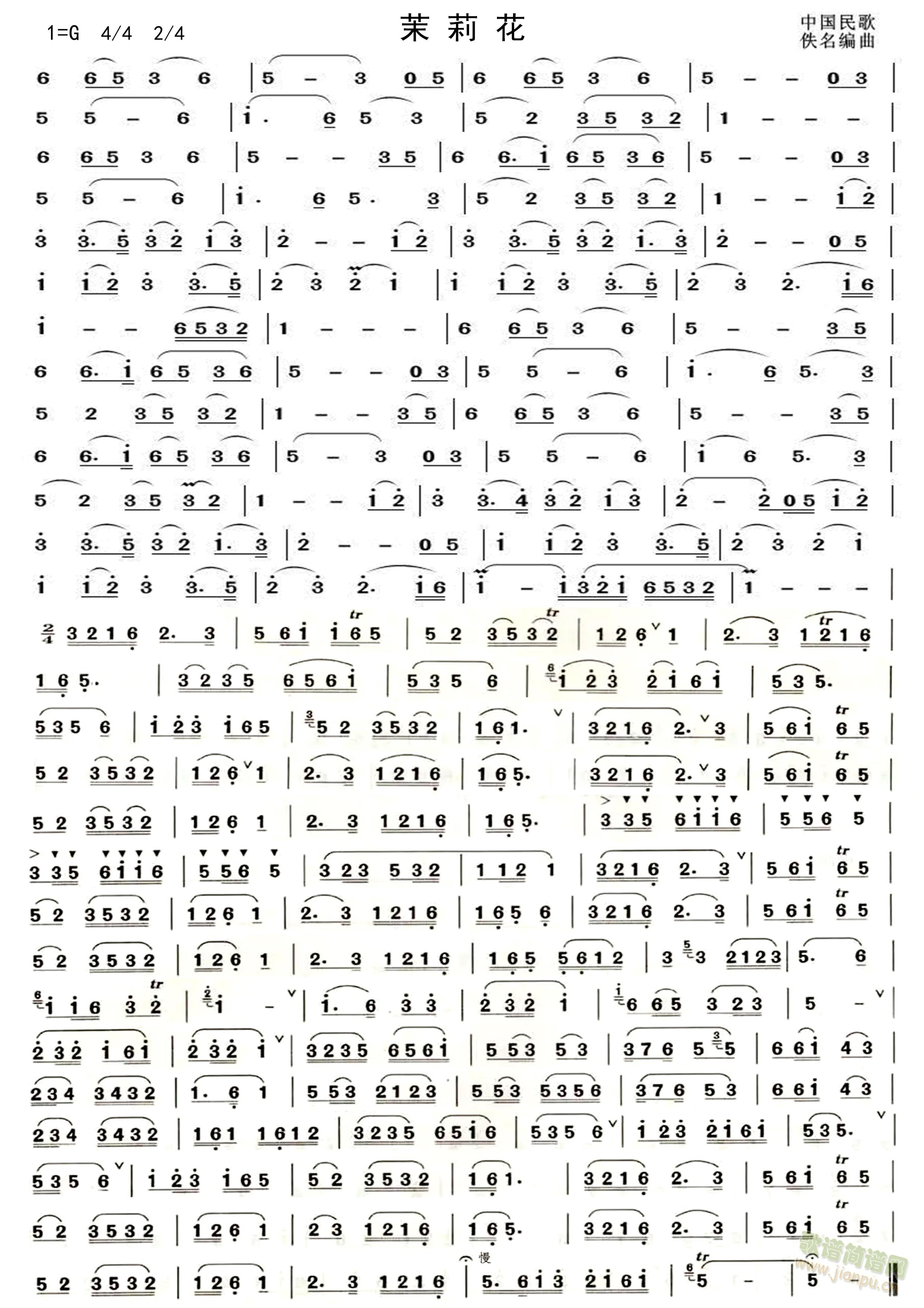 ���򻨣������ľ���(�����V)1