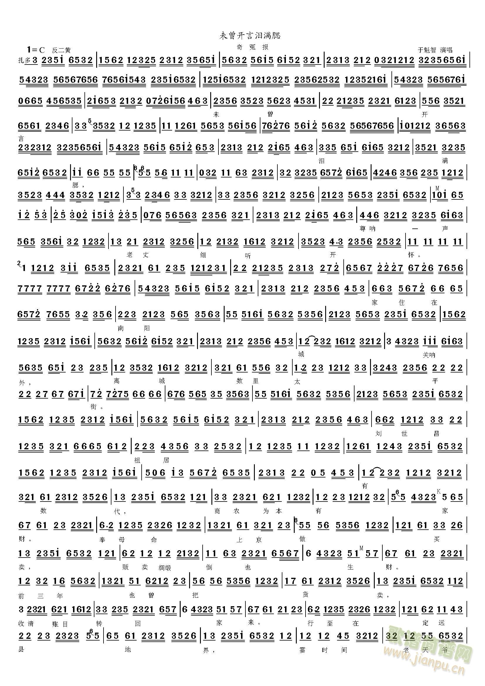 ��ԩ��δ���_(k��i)�ԜI�M(m��n)��(ʮ�ּ�����)1