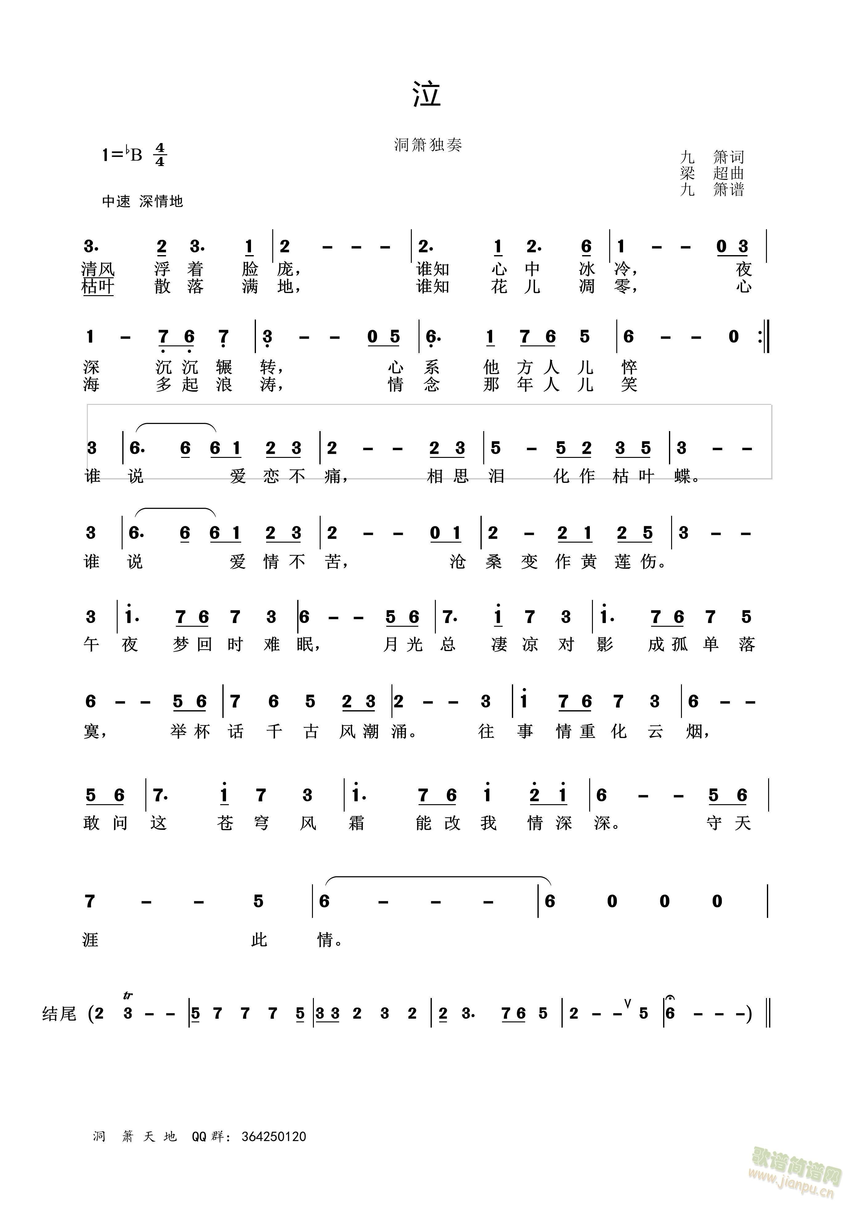 ��(һ�ָ��V)1