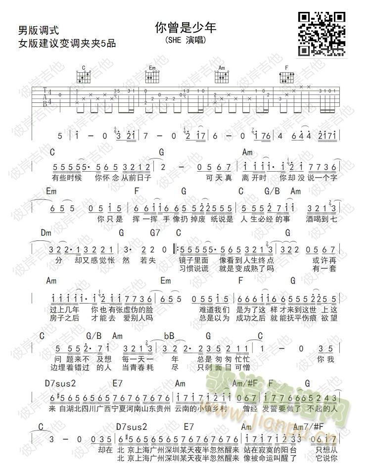 ����������(�����V)1