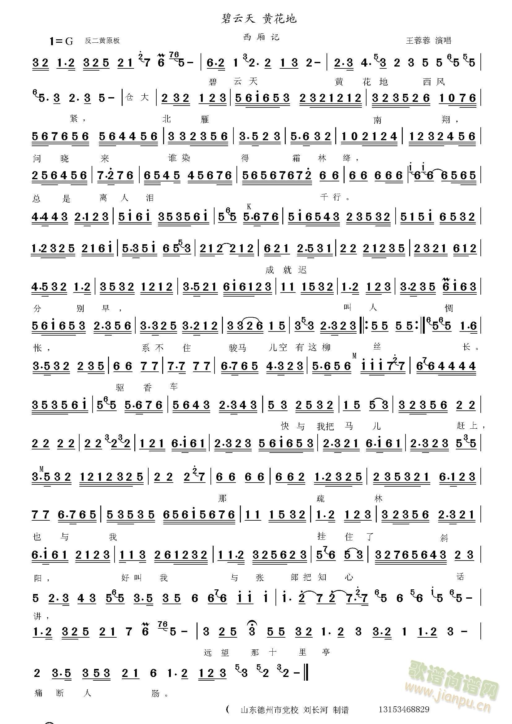 ����ӛ�������S����(���ָ��V)1