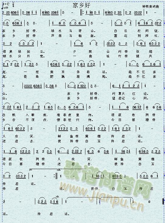 ���l��(���ָ��V)1