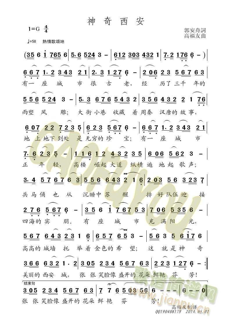 ��������(���ָ��V)3