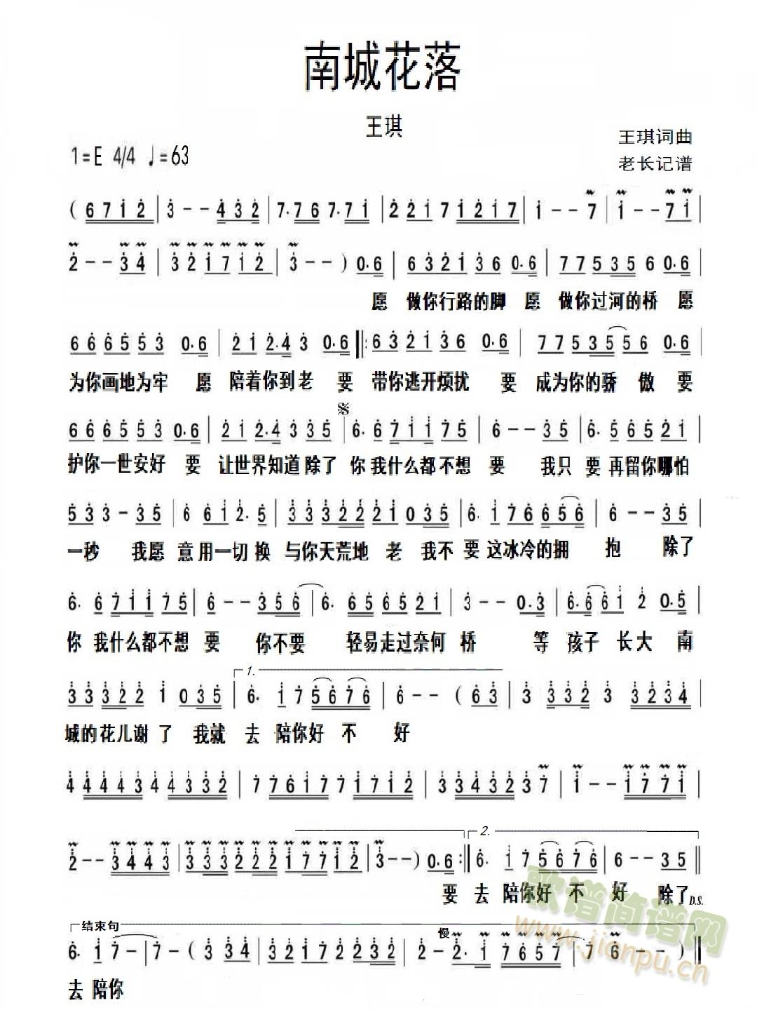 �ϳǻ���(���ָ��V)1