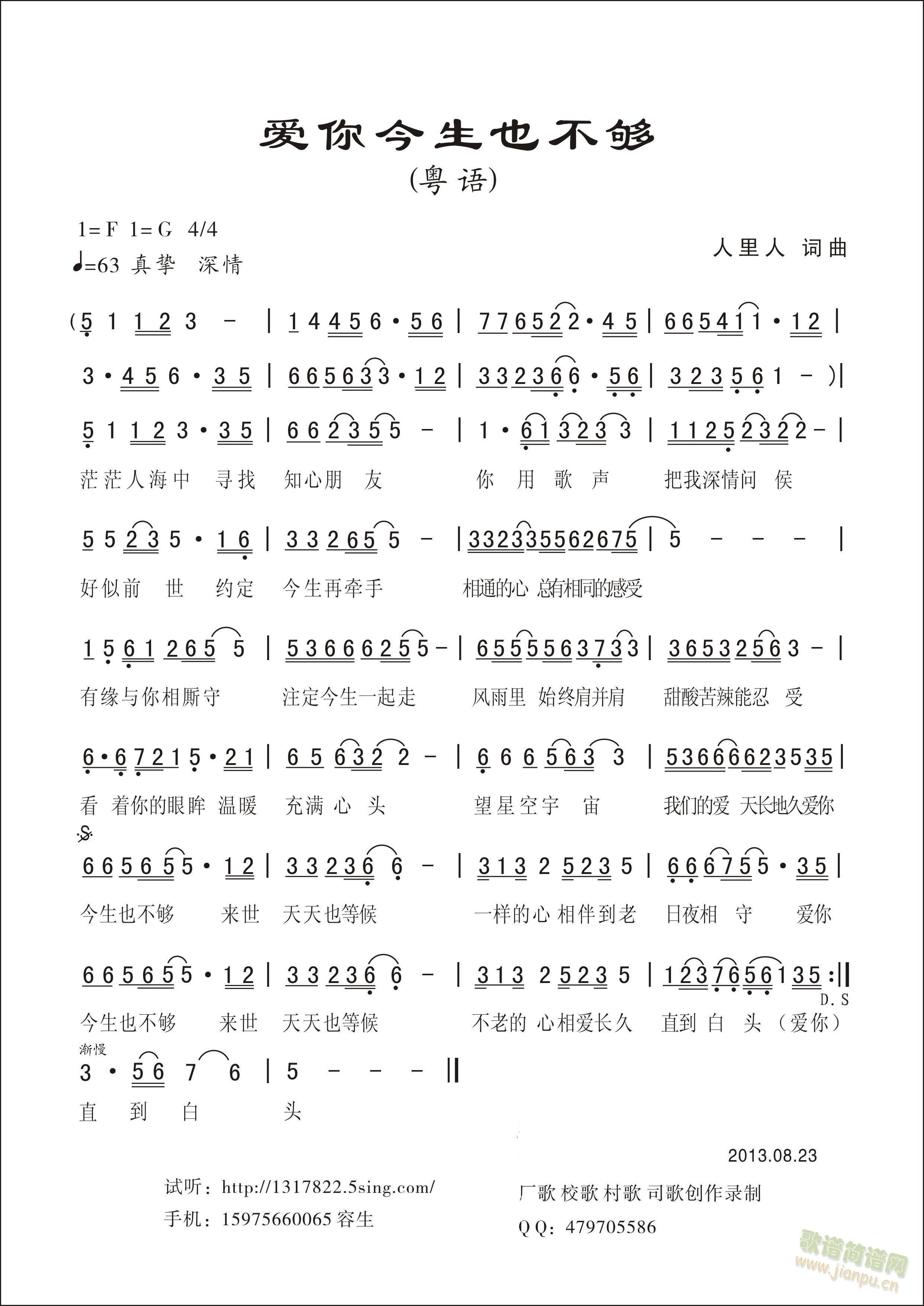 ��(��i)�����Ҳ���򣨻��Z(y��)��(ʮ�ּ�����)1