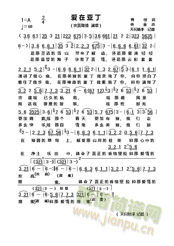 ��(��i)�ځ���(���ָ��V)1