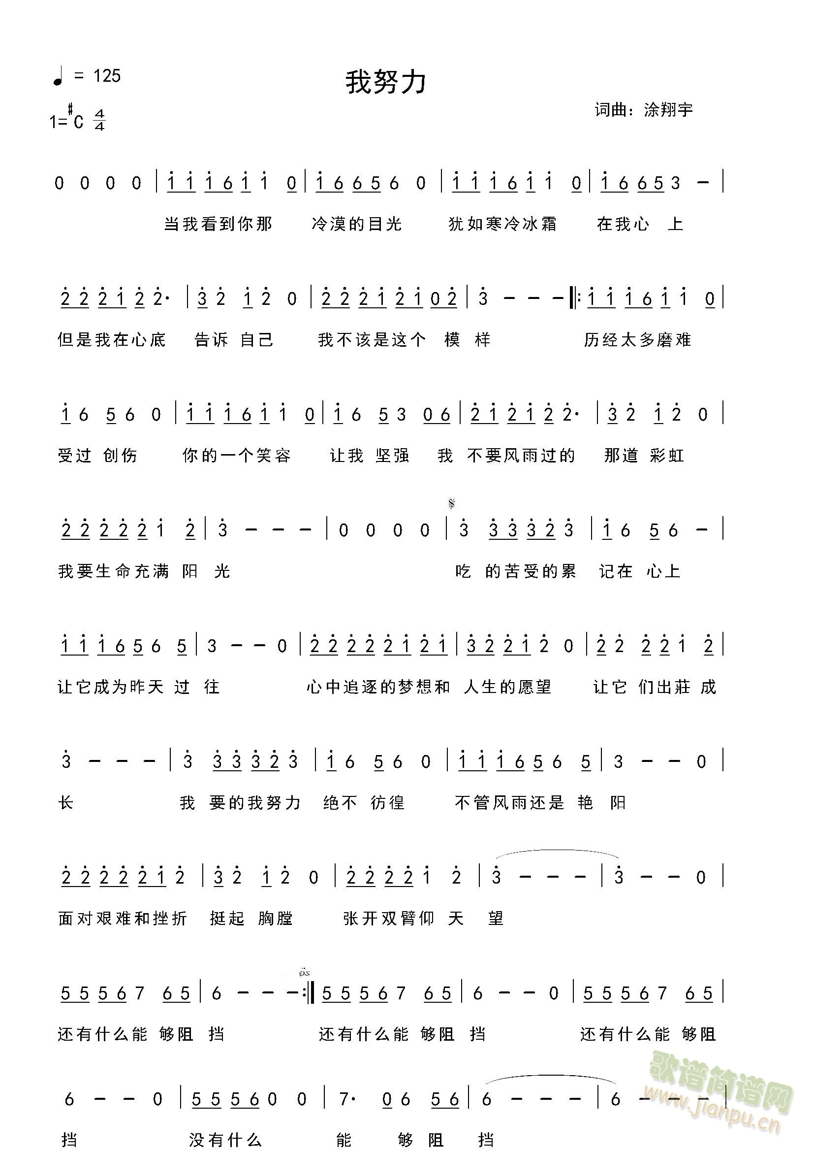 ��Ŭ��(���ָ��V)1