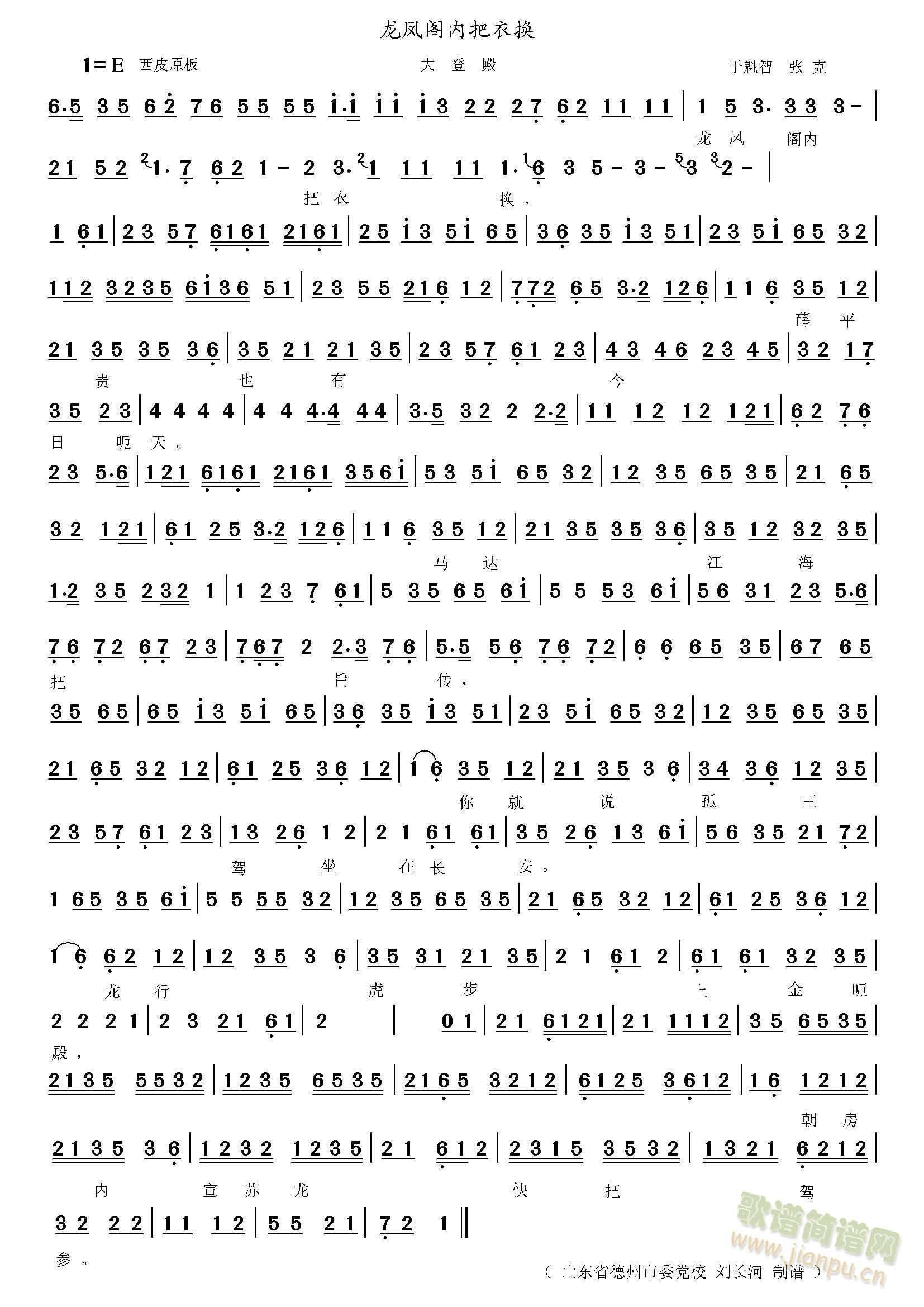 ��ǵ����P�w��(���ָ��V)1