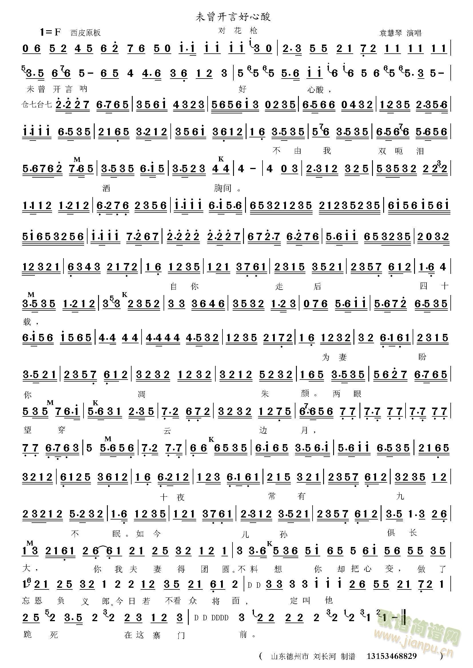 δ���_(k��i)�Ժ�����(���ָ��V)1