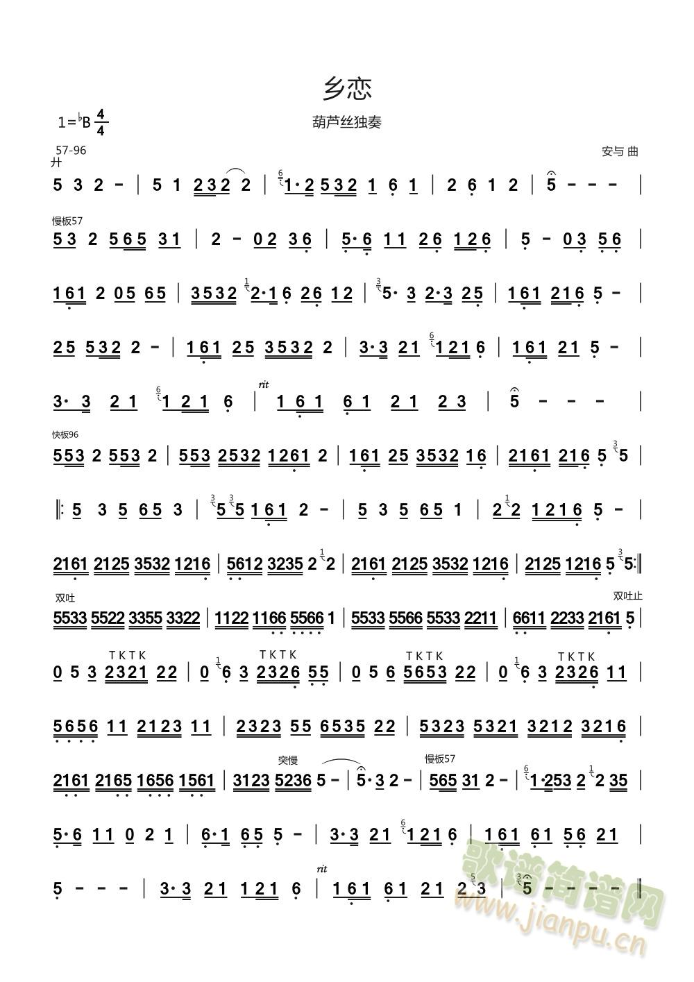 ���J�z�����l��(���J�z�V)1