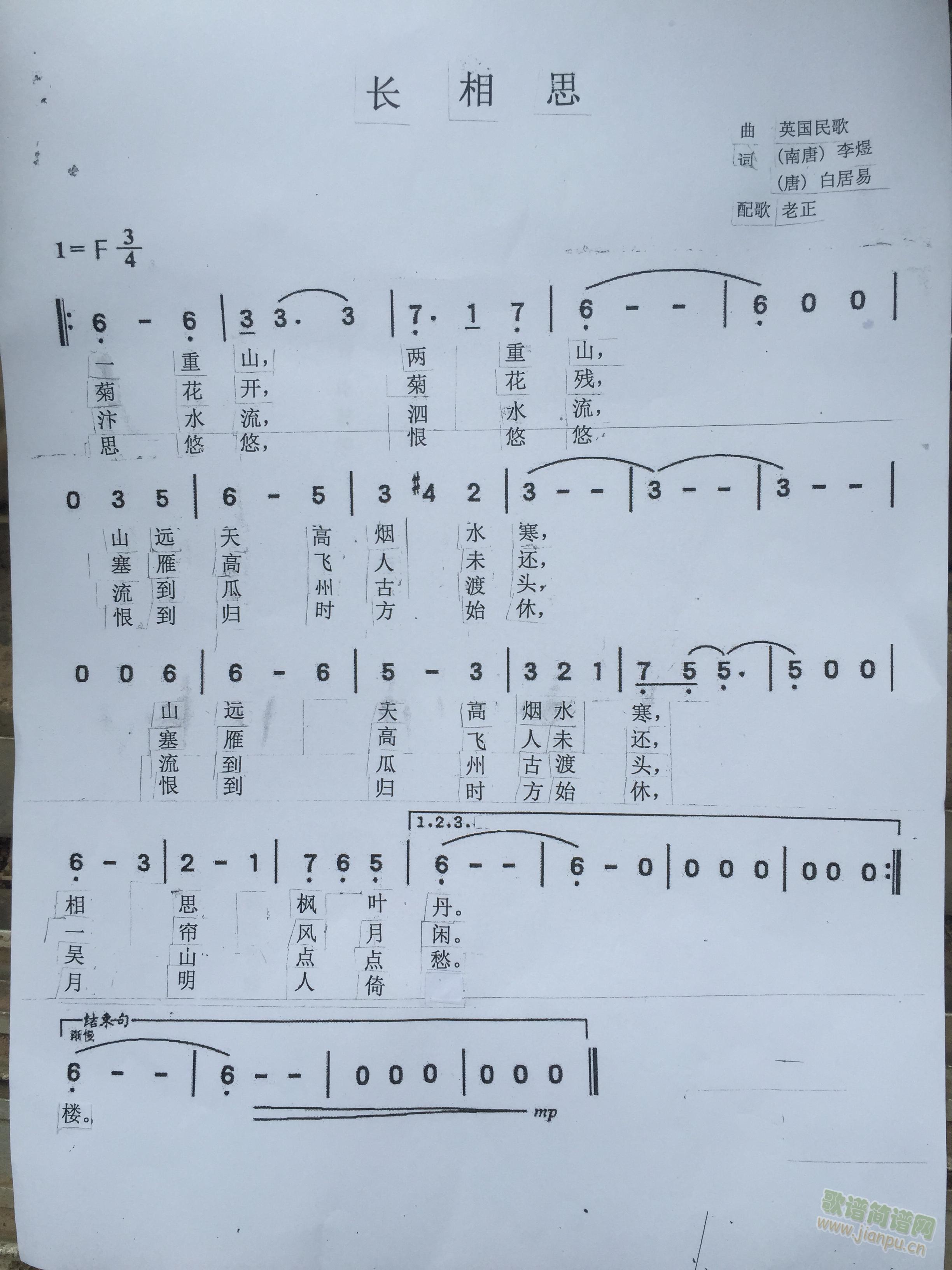 �L(ch��ng)��˼��˹�����_���� �� ���� �׾��� �~��(ʮ�ּ�����)1