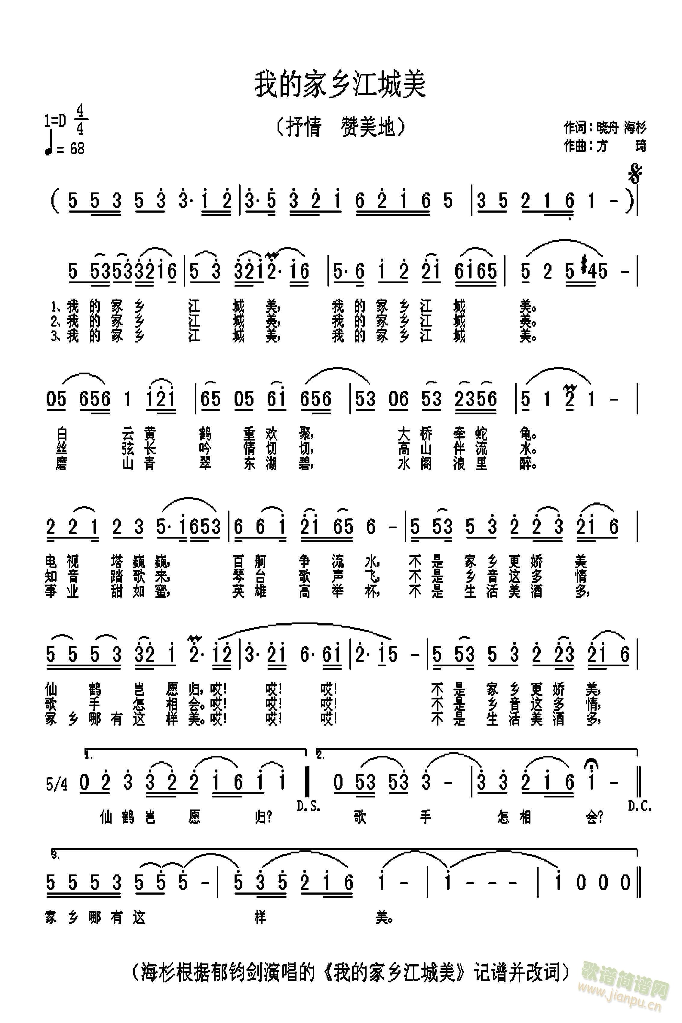 �ҵļ��l������(���ָ��V)1