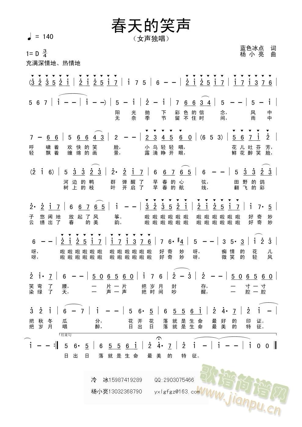  �����Ц(���ָ��V)1