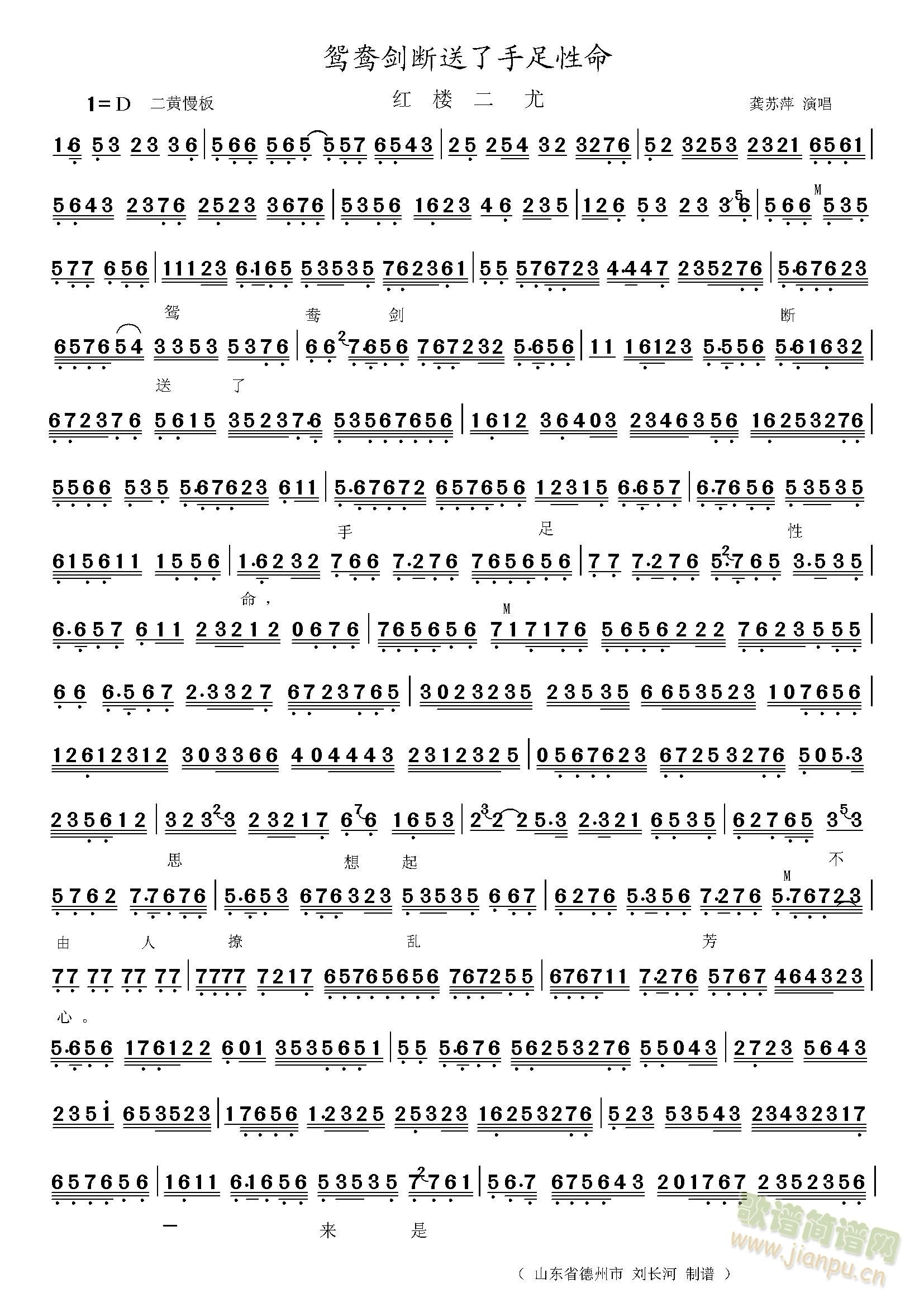 �t�Ƕ����x������������������(ʮ�ּ�����)1