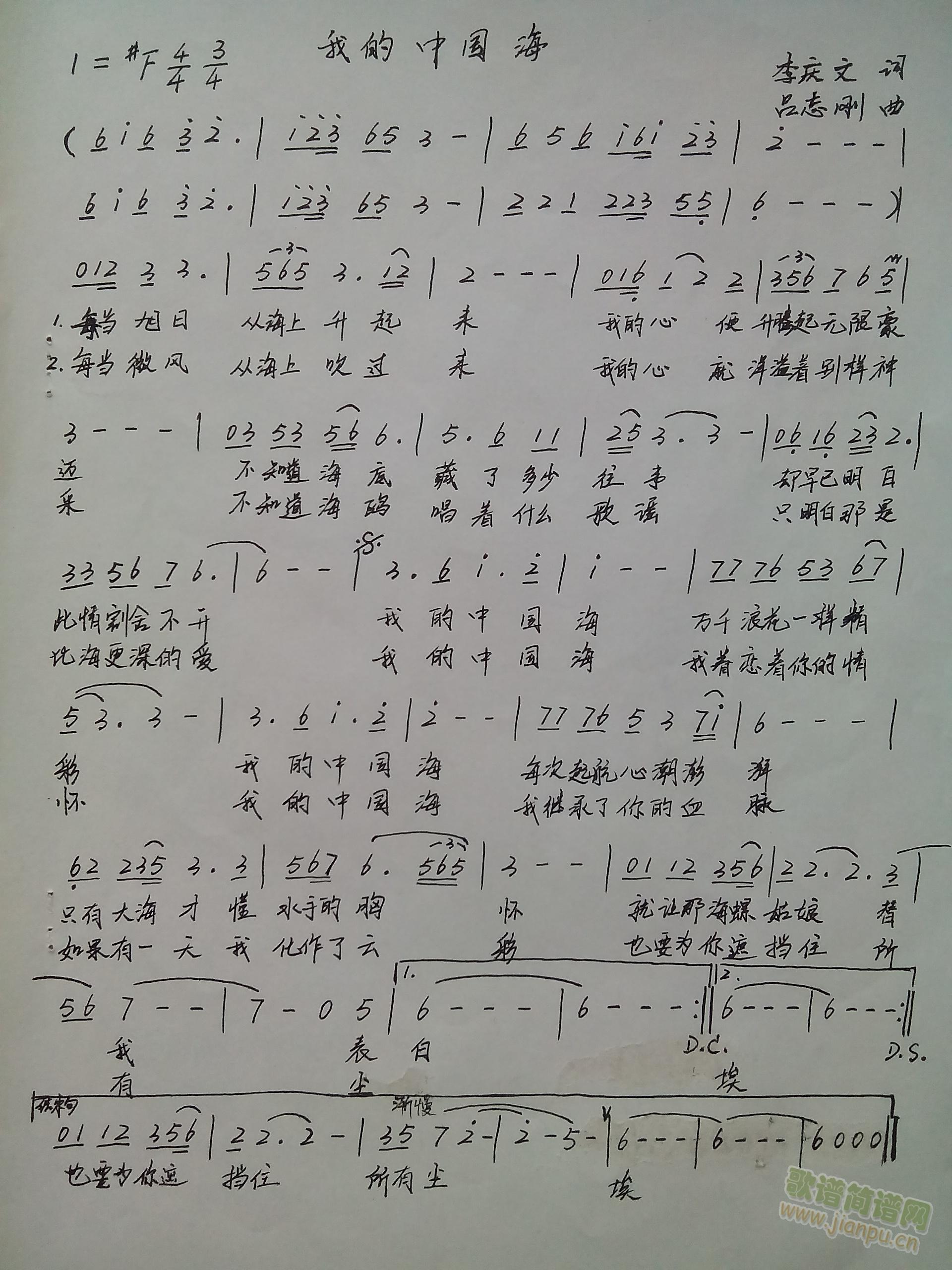 �ҵ��Ї���(���ָ��V)1