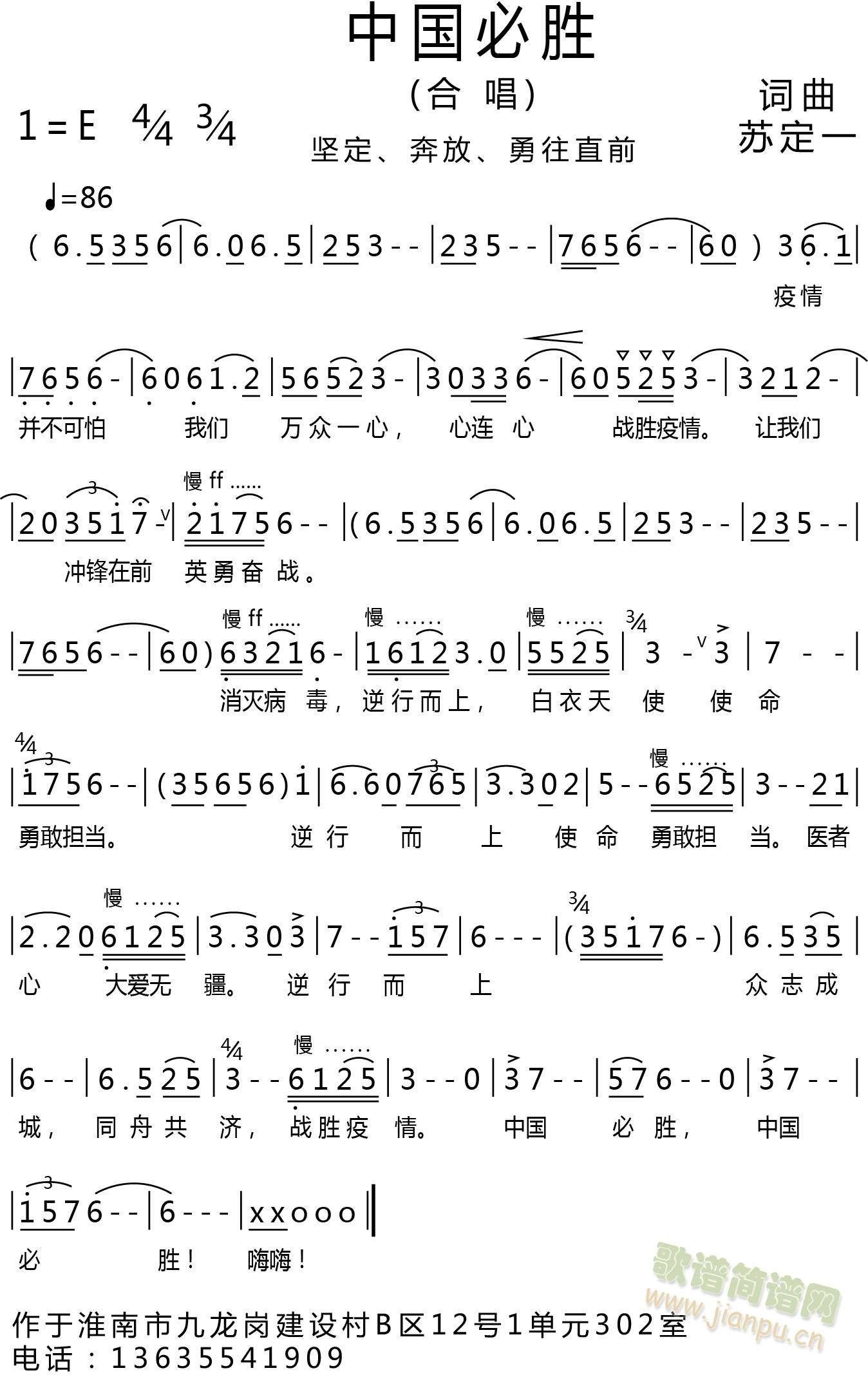 �Ї��؄�(���ָ��V)1